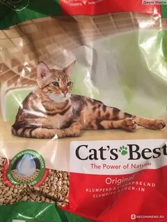 Наполнитель древесный cat s best