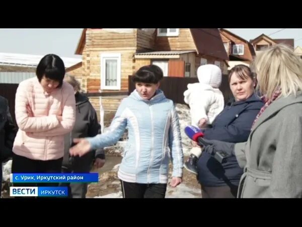 Грановщина на карте. Погода на завтра в москве. Дом в иркутске. Погода. Прогноз погоды в москве на неделю.