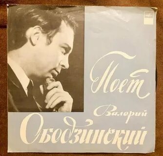 Эти глаза напротив исполнение песни