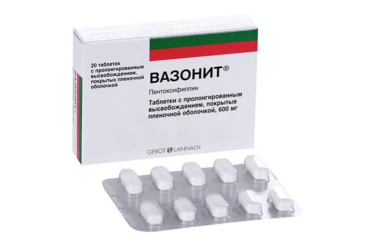 Вазонит от чего помогает. Вазонит таблетки. вазонит 600. вазонит таблетки инструкция. вазонит таблетки аналоги.