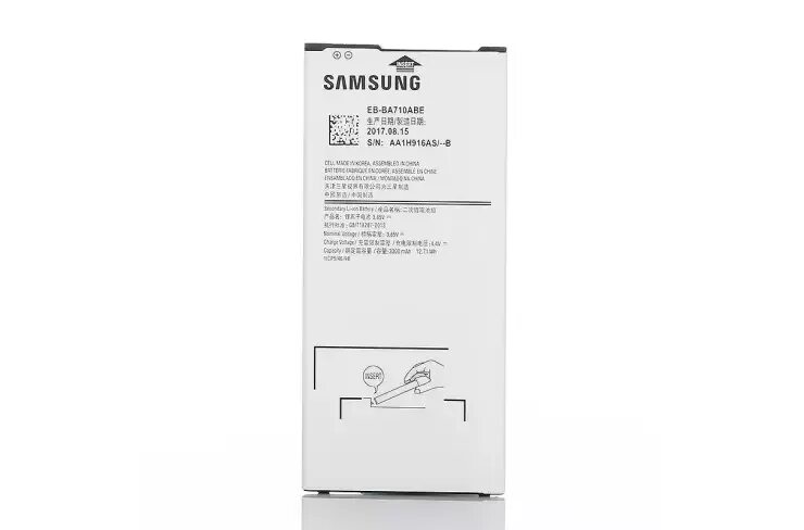 Galaxy j5 2016 аккумулятор. Samsung a5 2016 акб. samsung a7 2017 акб. самсунг аккумулятор джи 7.