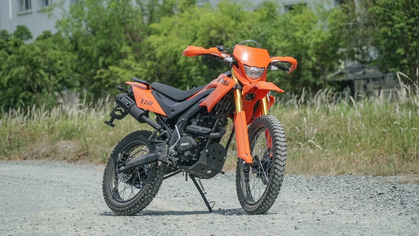 Арт 250. Минск эндуро x200. m1nsk x200. минск 200 эндуро. мотоцикл m1nsk х250 оранжевый.