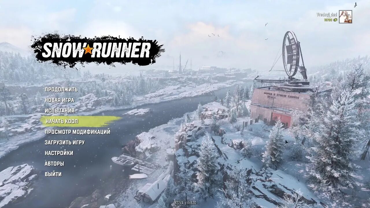 Snowrunner как играть по сети. Snowrunner меню. snowrunner обои. snowrunner заставка.