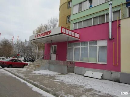 Ул крупской 1 корп 1