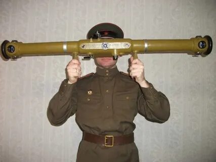 Стреляющие трубы