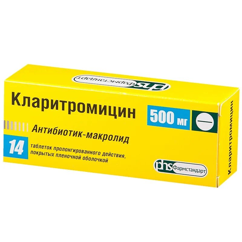 Кларитромицин таблетки 500мг. Кларитромицин таб 500 мг. Кларитромицин-Акрихин (таб.п.п/о 500мг n14 Вн ) микро Лабс Лтд.-Индия. Кларитромицин таб. П.П.О. 500мг №14. Кларитромицин относится к группе