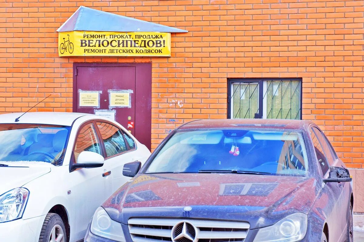 Аренда авто в пушкино. Аренда авто в пушкино. Автосервис в гаражном кооперативе #1. Авторемонт в пушкине. Lux авто.