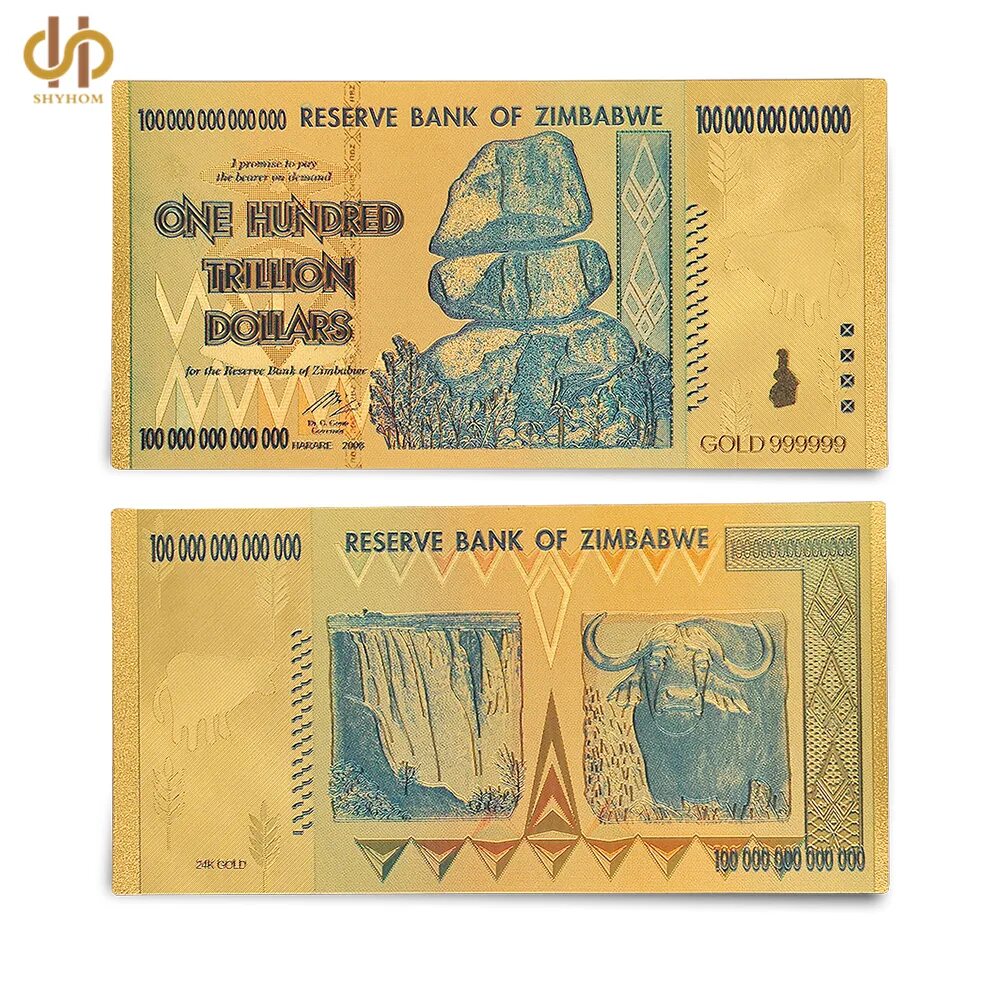 Банкнота 100 триллионов долларов Зимбабве. Триллион долларов Зимбабве банкноты. Зимбабве купюра 100 триллионов. 10 Триллионов долларов Зимбабве.