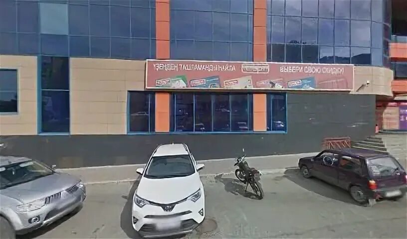 Революционная 78 уфа фармленд. Поликлиника минигали губайдуллина 3. Энтузиастов 8 новокузнецк. Губайдуллина 19/2. Фармленд химиков 36.