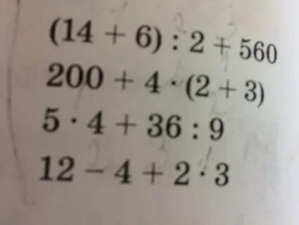 96 24 3