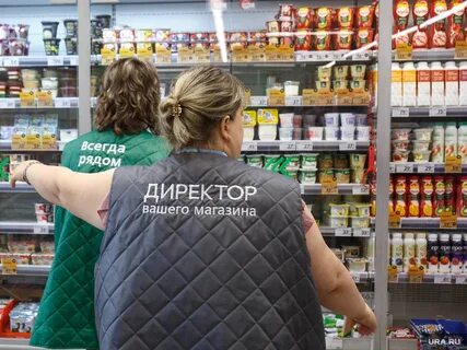 Партнеры пятерочки