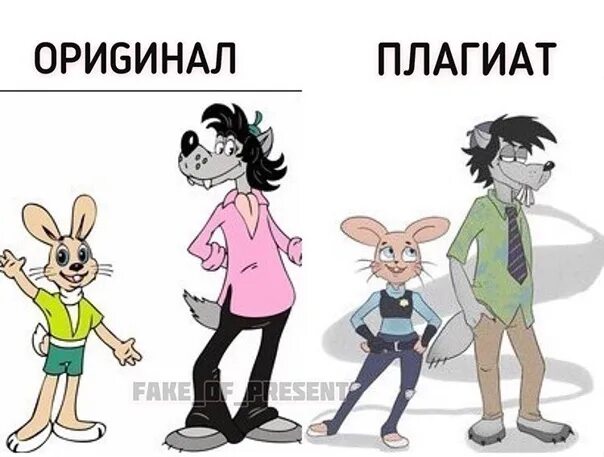 Тома какой пол