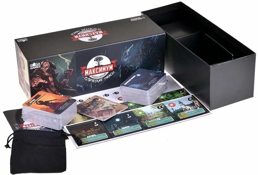 максимум апокалипсис готические ужасы. максимум апокалипсис готические ужасы. максимум апокалипсис готические ужасы. максимум апокалипсис готические ужасы. мифы ктулху настольная игра.