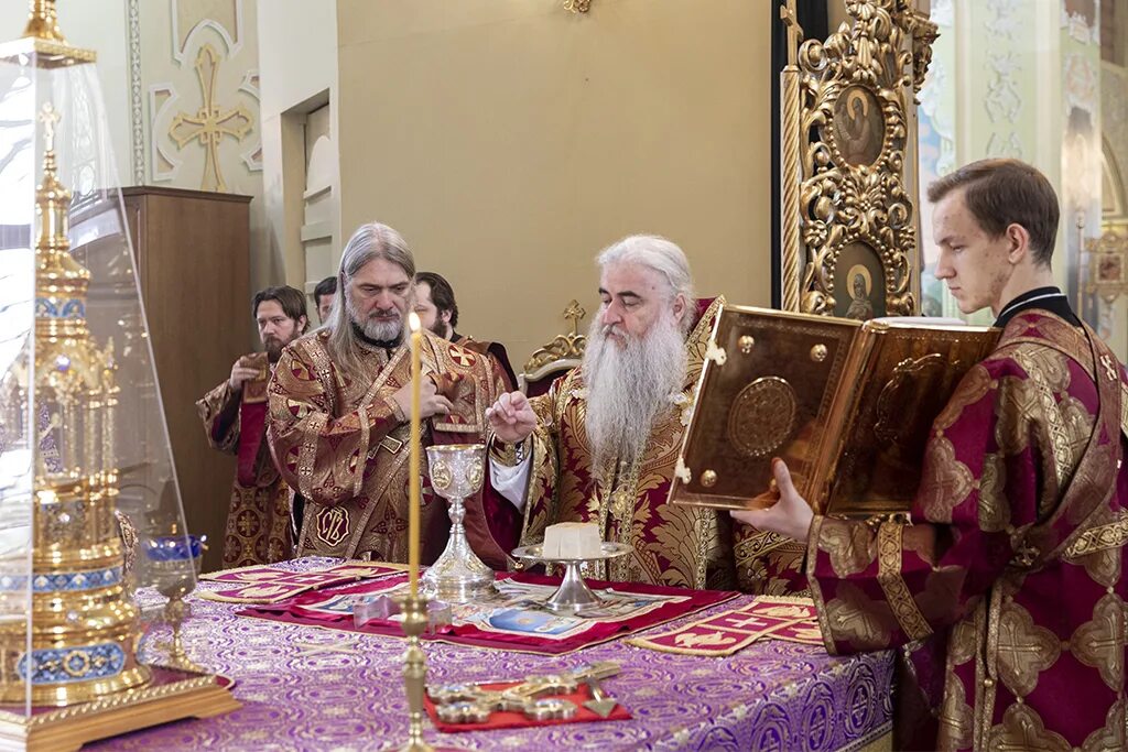 Молитвы литургии василия великого