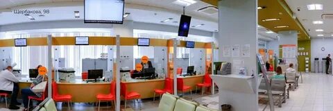 Мфц тюмень адреса телефоны