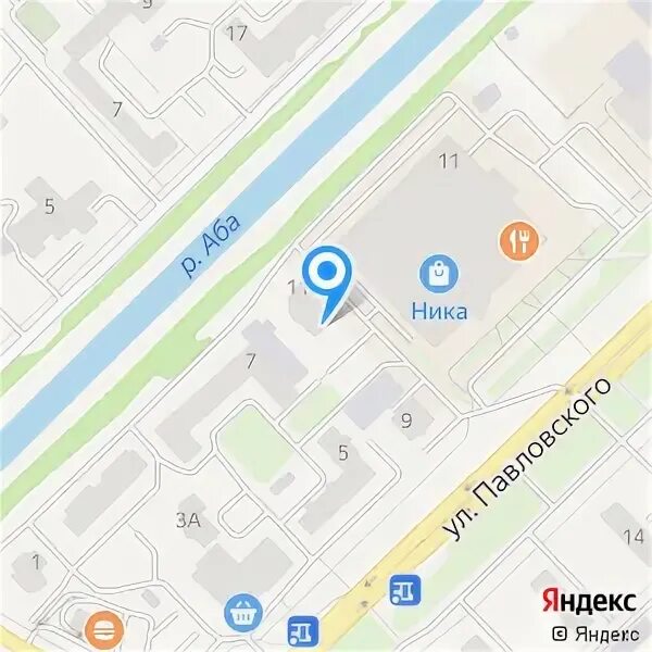 Визовый новокузнецк. Визовый новокузнецк. Визовый новокузнецк. Пречистенская набережная 34 а визовый центр вологда. Коломна телефон.