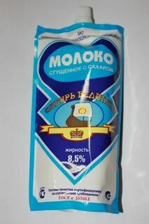 Е молока