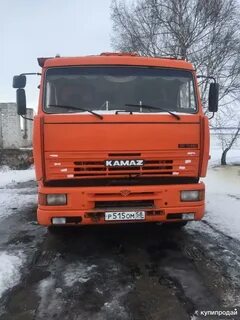 Продам камаз 6520