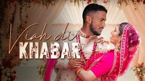 Madhaniya lyrics