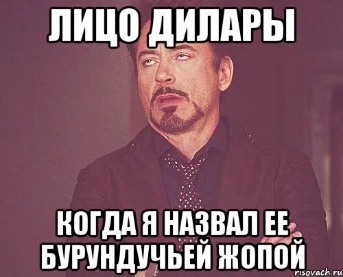 Назови ее мариной. Назови ее мариной. Назови ее мариной. Назови ее мариной. Мем с томом крузом про старение.