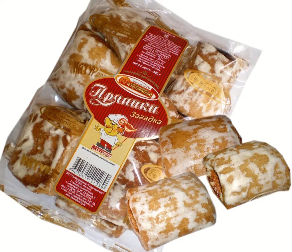 Ассортимент пряников. Георгиевский хлебозавод. Ассортимент пряников. Это мучные кондитерские изделия разнообразной формы. Классификация и ассортимент пряничных изделий.