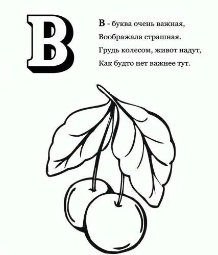 КАРТОЧКИ С ПРИМЕРАМИ. СЧЁТ В ПРЕДЕЛАХ 10. 2022 Ольга Мишинова ВКонтакте