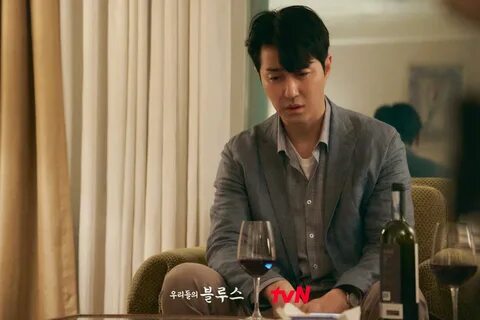 Dorama blues