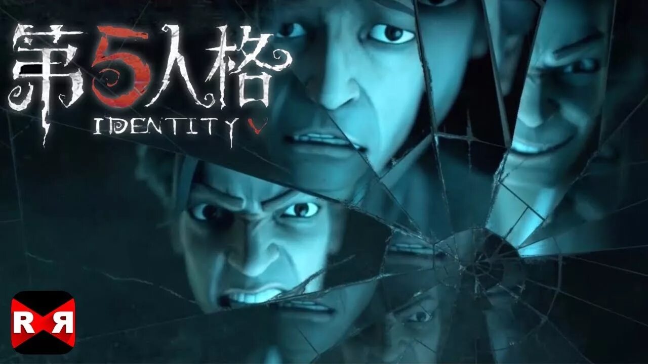 Indentity