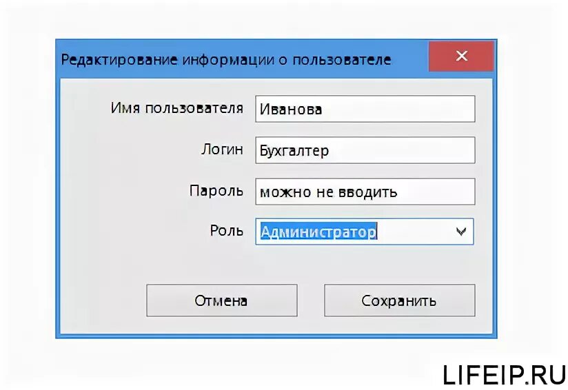 программа документы пу-6. документы пу 6. эдо мвд адресная строка. пу-6 логин. документы пу6 логотип.