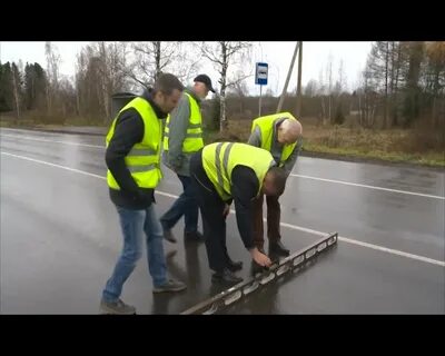 Когда закончится ремонт дороги