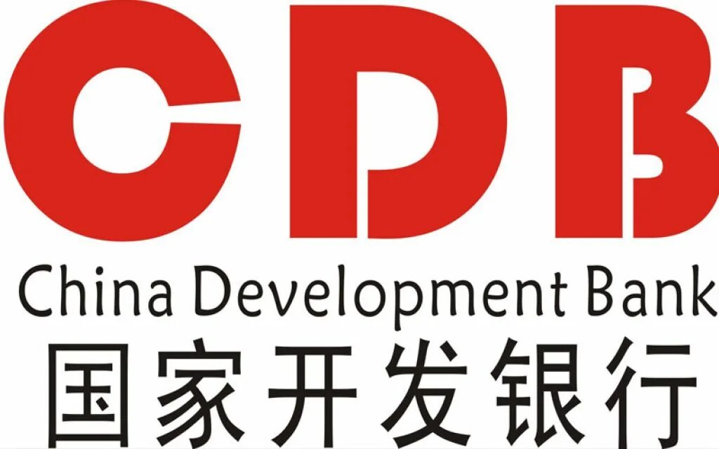 China Development Bank. Asian Development Bank логотип. Китай NTW Development Bank. China Development Bank Ltd в Пекине. Сайт банка китая