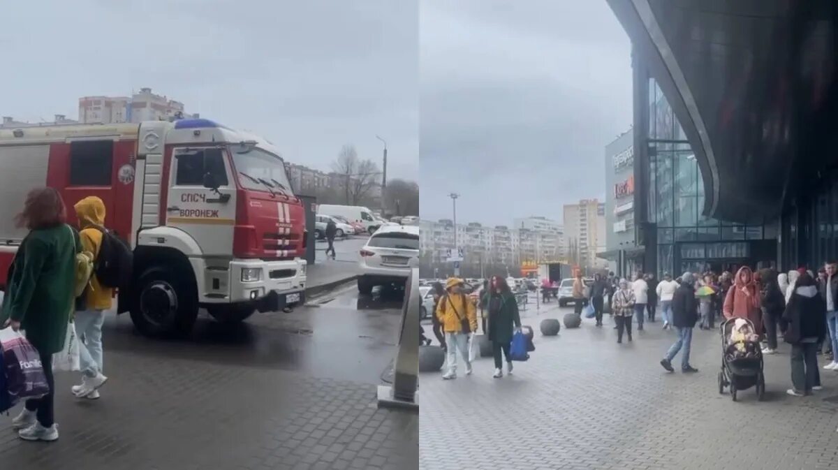 Эвакуация воронеж 2022. Митинг воронеж. Воронежские пожарные. Приезд беженцев сегодня в воронеж видео 7 ноября мчс фото. Воронеж новости тревога.
