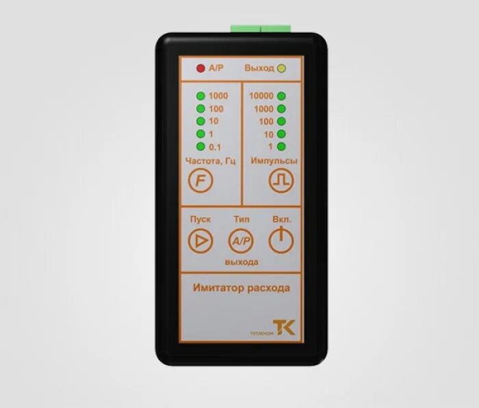 Имитатор пачек помех ипп-4000. Имитатор расхода ир-01. Имитатор фиксации потока ястреб. Тренажер имитатор соперника. Имитатор полевых сигналов.