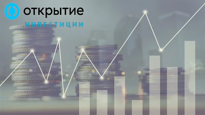 Открытие инвестиции. Банк открытие инвестиции. Открытие брокер инвестиции. Управляющая компания открытие. Ук открытие сайт