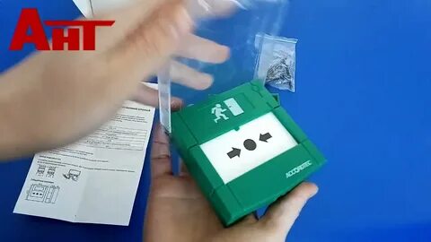 Восстановить вставку