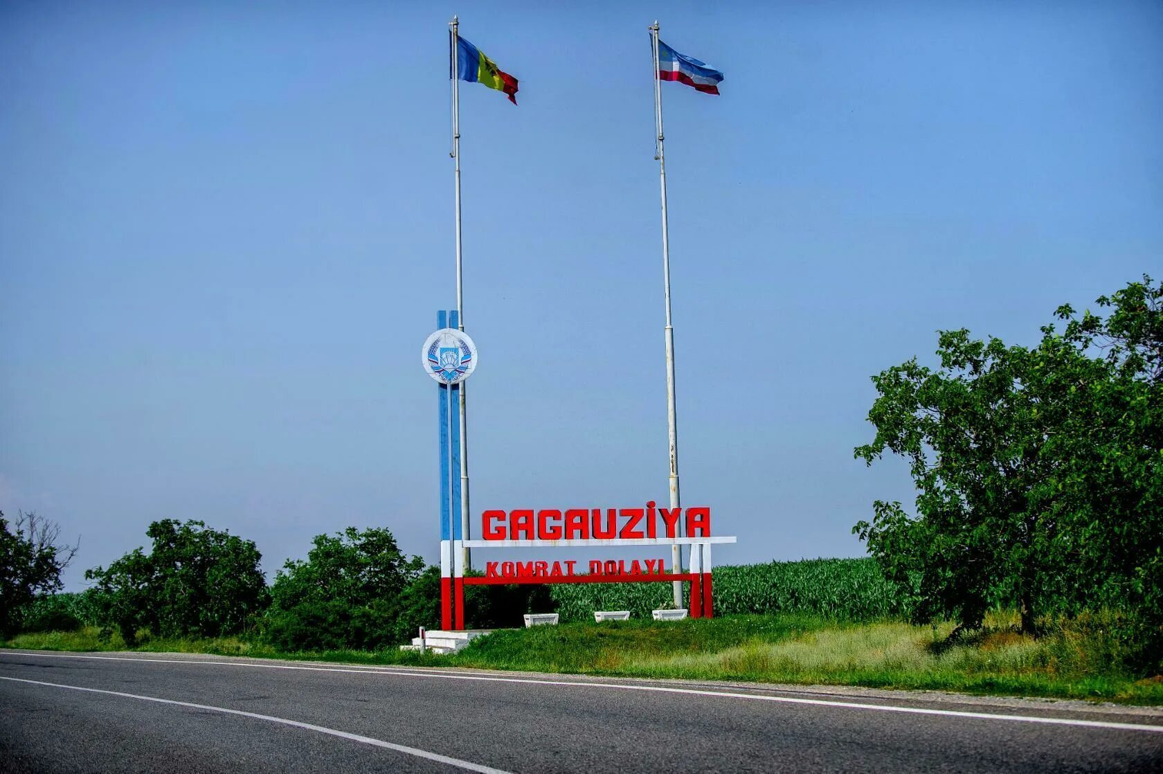 Столица гагаузии в молдавии. Юг Молдавии Гагаузия. Гагаузия столица Гагаузии.
