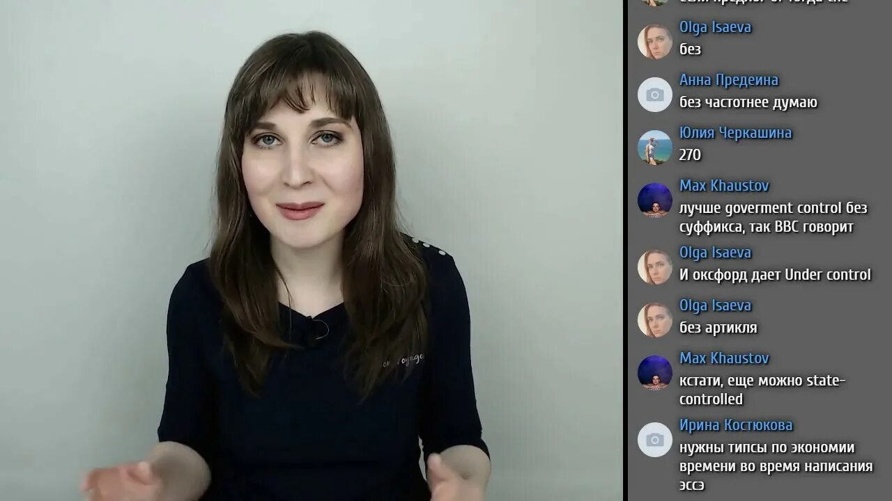 Svetlana тренажер по говорению