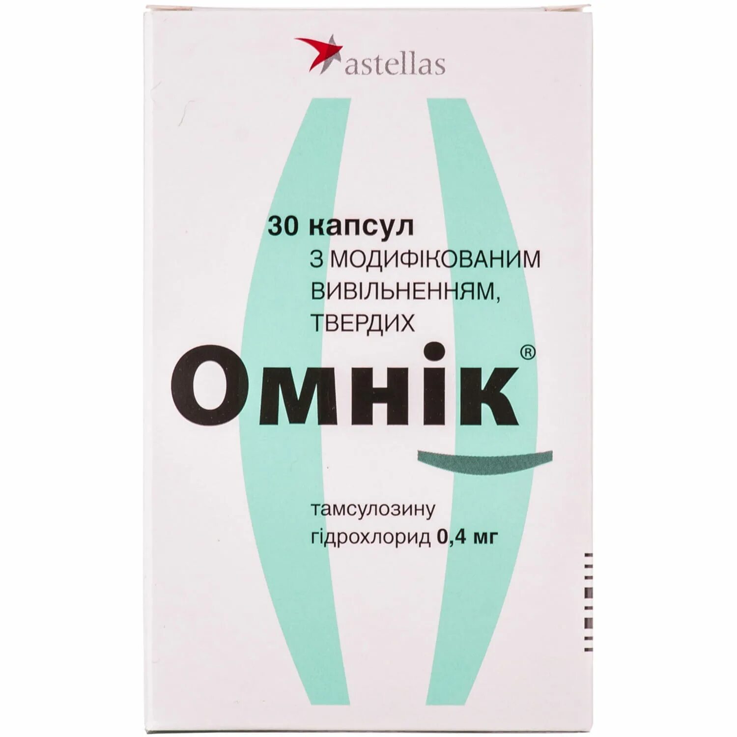 Омник (капс. 0,4мг №30). Омник капс. С модиф. Высвобожд. 0,4мг №30. Омник. Омник лекарство. Таблетки для мужчин омник