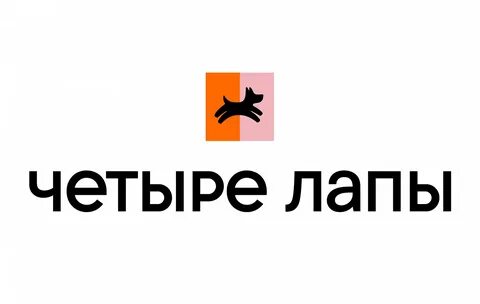 4 лапы корпоративный портал