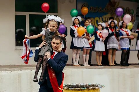 Последний звонок в стиле