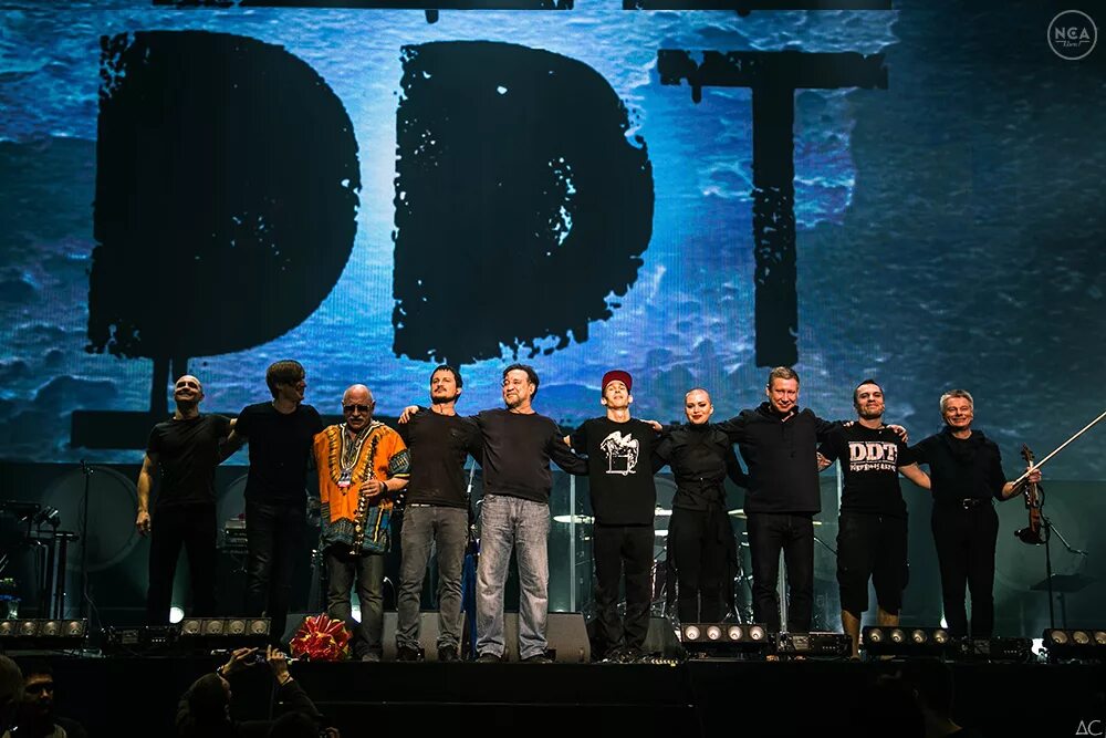 Ddt