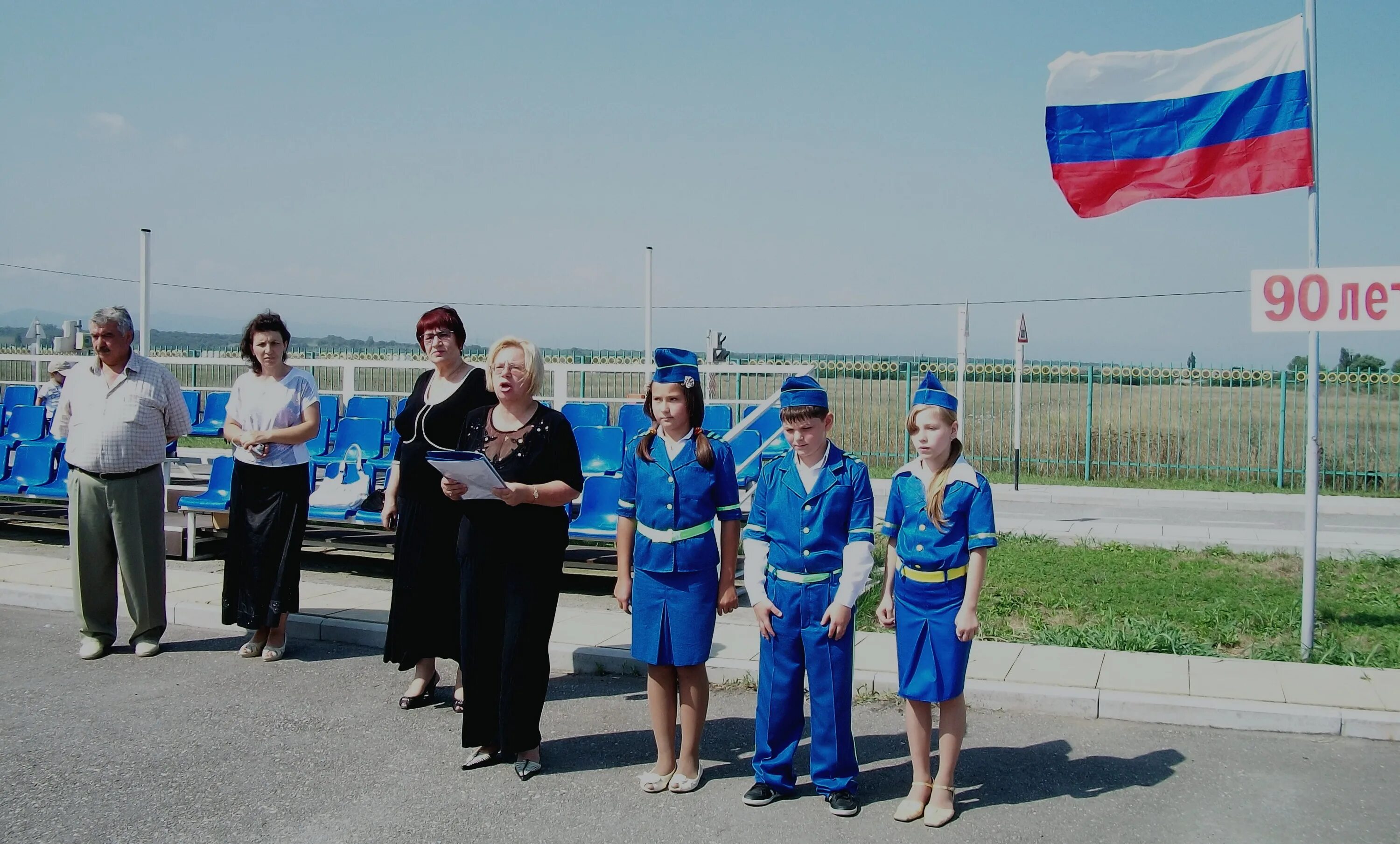 День государственности кбр картинки. Мое село урвань. Урвань. 21 мая кбр картинки. Верхняя балкария в апреле.