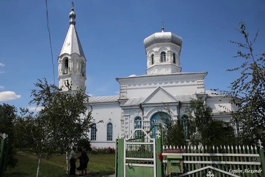 Килия одесской. Килия. Город Килия Одесской области. Церковь Килия. Церковь села Новоселовка Килия.