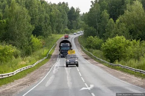 Томск поселок