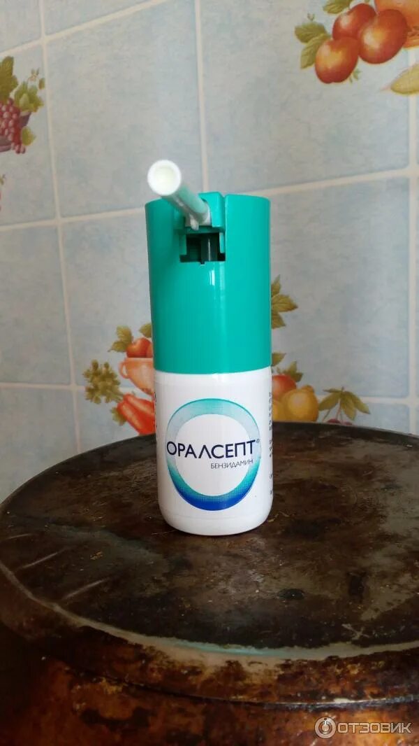 Москитол аэроз 100мл проф защита от комаров. Дэта-бэби молочко детское 100мл спрей. Спрей для горла детский от 3 лет. Брызгалка для горла для детей с 3. Спрей для горла детям с 3 лет.