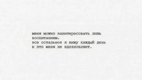 Бывшую девушку вижу каждый день
