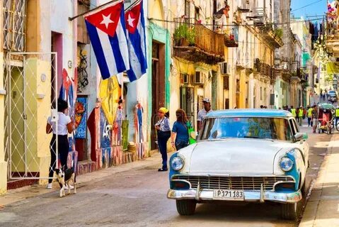 Куба cuba