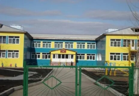 Дс 48