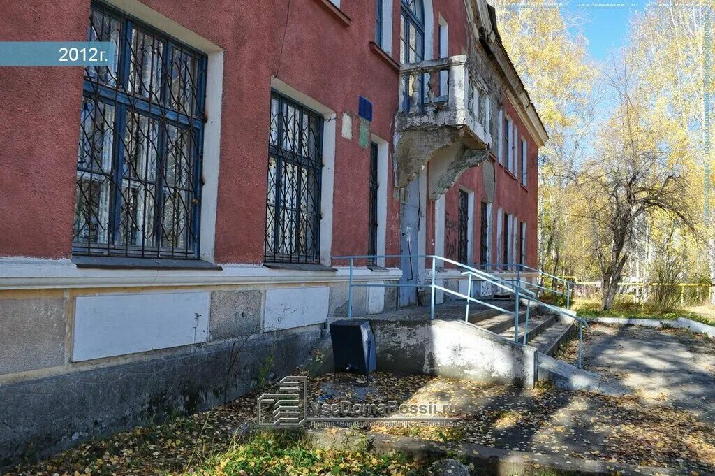 Дегтярская городская больница. Дегтярск улица Головина. ГБУЗ взрослая поликлиника муз Дегтярская городская больница. Улица Озерная Дегтярский.