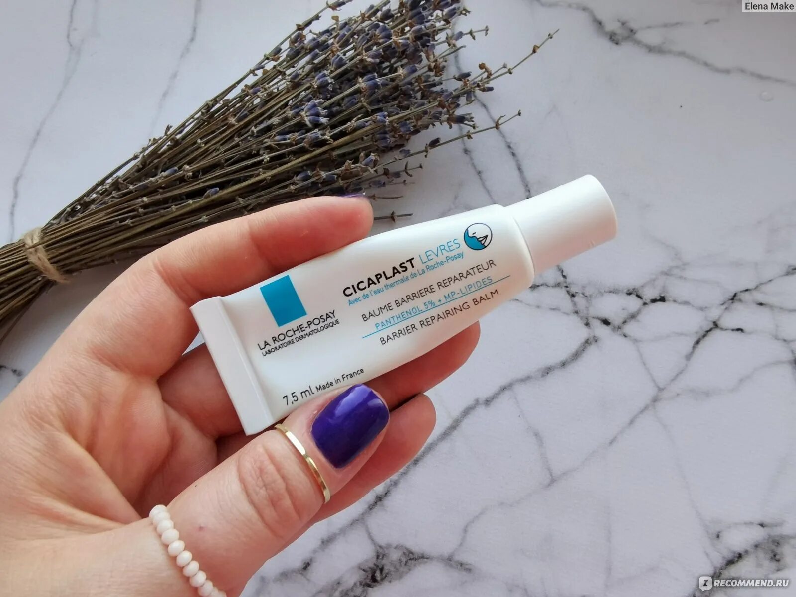 La roche-posay бальзам для губ cicaplast. La roche posay cicaplast levres бальзам. Цикапласт бальзам в5 для губ. Бальзам для губ la roche-posay cicaplast levres. Бальзам для губ la roche-posay cicaplast levres.